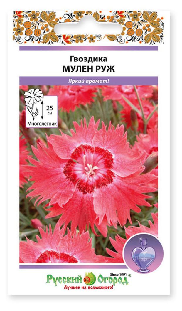 

Семена Русский Огород Гвоздика Мулен Руж смесь, 60 шт