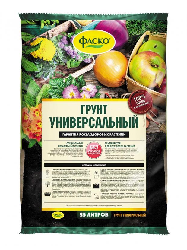 Грунт Фаско универсальный, 25 л грунт универсальный фаско 50л тп0201фас06