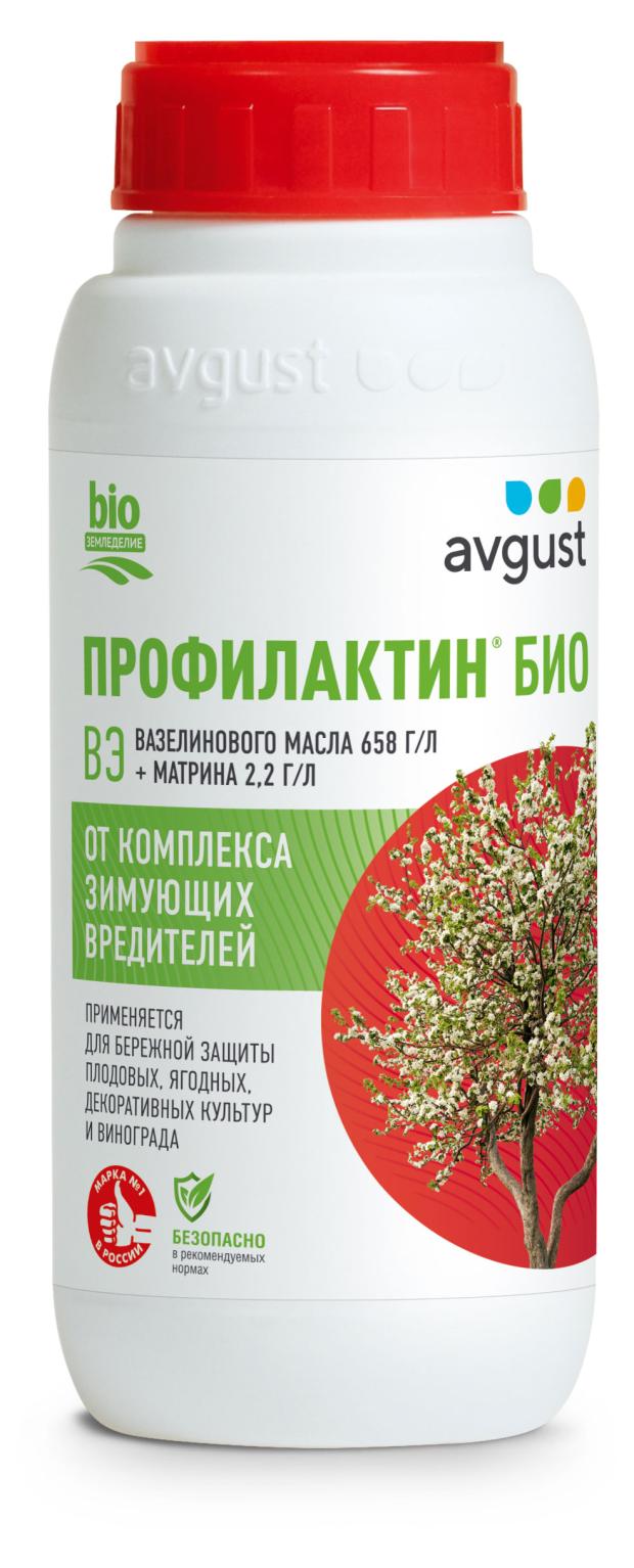 Препарат от вредителей Август Профилактин Био, 500 мл инсектицид от зимующих вредителей avgust профилактин био 500мл