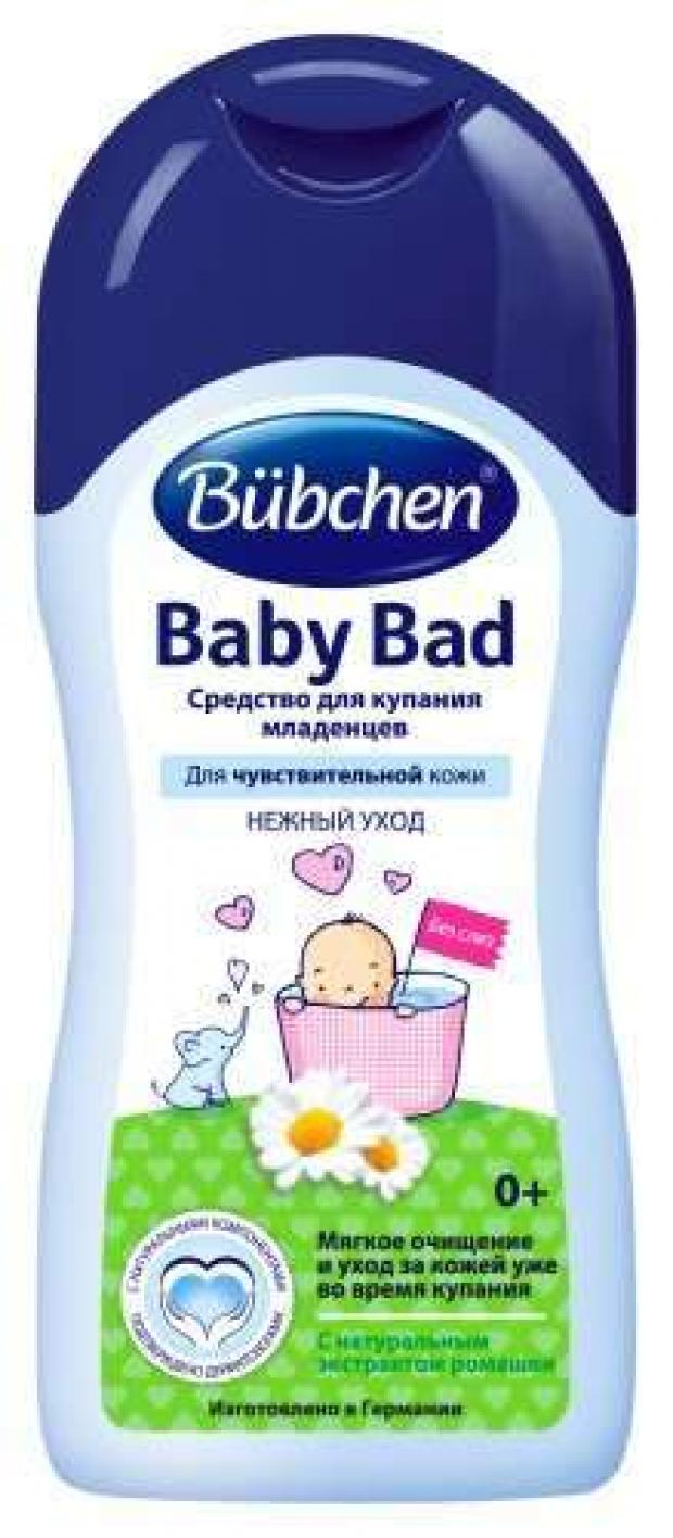 

Средство для купания младенцев Bubchen для чувствительной кожи, 200 мл
