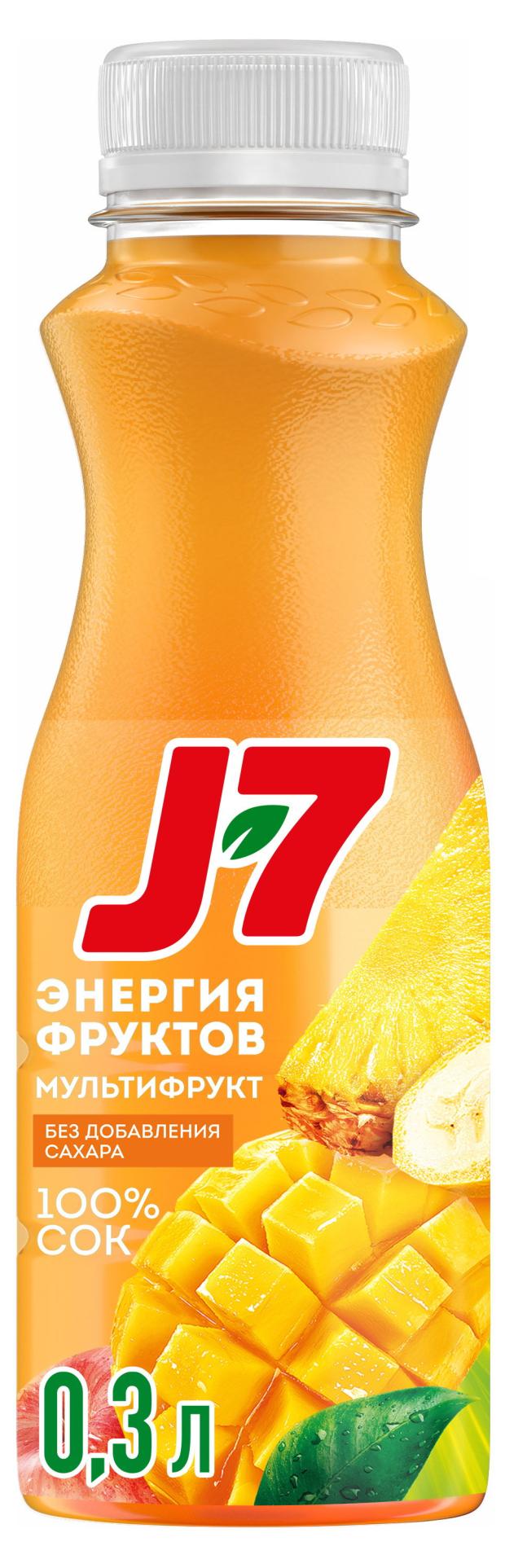 

Сок J7 Мультифрукт, 300 мл