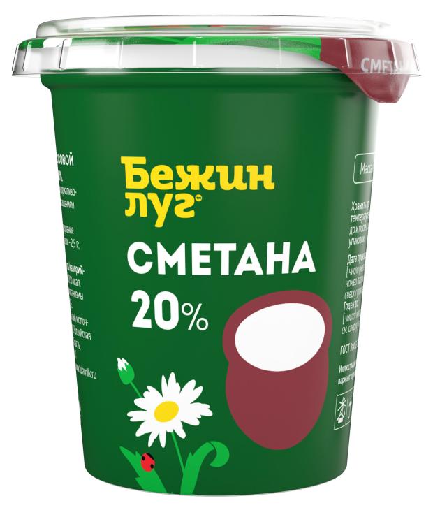 Сметана Бежин луг 20% БЗМЖ, 300 г