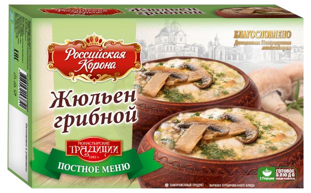 Жульен грибной Российская Корона Постный из курицы с грибами, 250 г