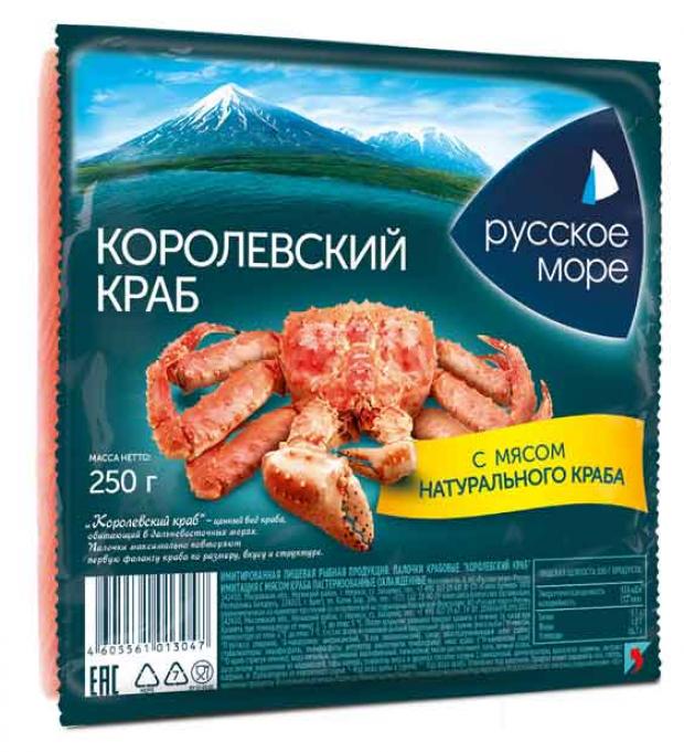 Крабовые палочки Санта Бремор Королевский краб, 250 г