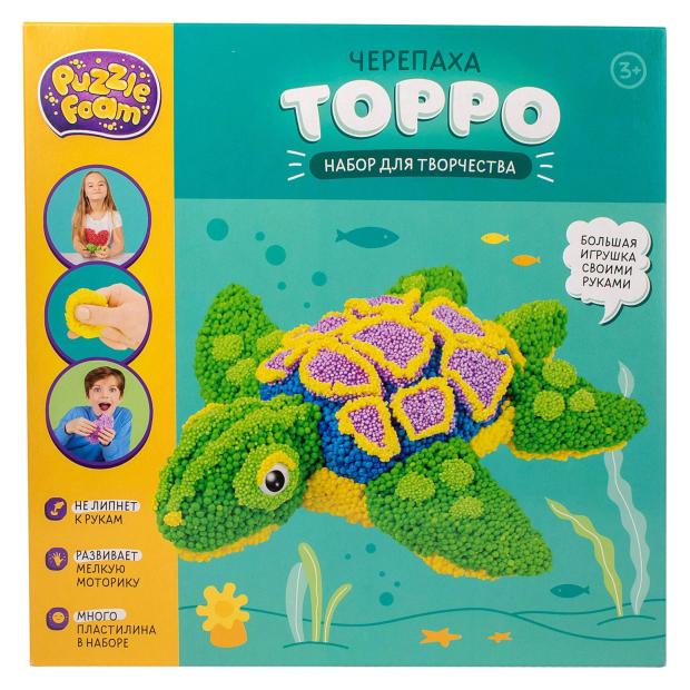 

Набор для творчества Puzzle Foam Черепаха шариковый пластилин