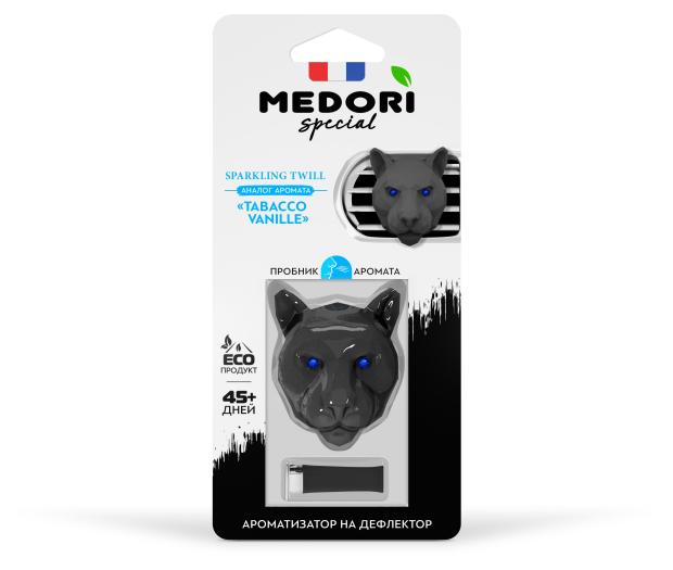 Ароматизатор Medori 3D SparklingTwill парфюм на дефлектор ароматизатор medori 3d imperial velour парфюм на дефлектор