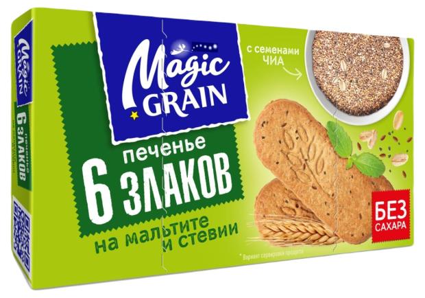 Печенье Magic Grain 6 злаков на стевии, 160 г крупа полба дробленая рондапродукт коробка 500г полбяная цельнозерновая диетическая каша