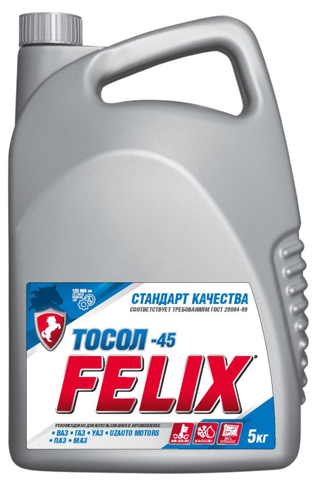 

Тосол Felix до -45, 5 кг