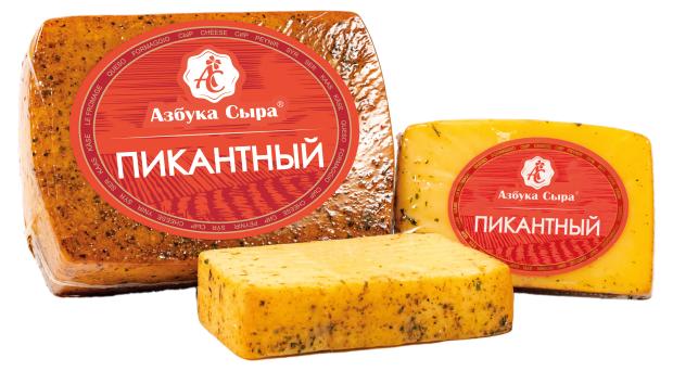 Сыр полутвердый Азбука сыра Пикантный 45 БЗМЖ вес 101₽