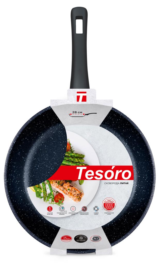 

Сковорода Нева Металл Посуда Tesoro Blue, 28 см