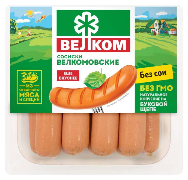 

Сосиски ВЕЛКОМ Велкомовские копченые, 450 г