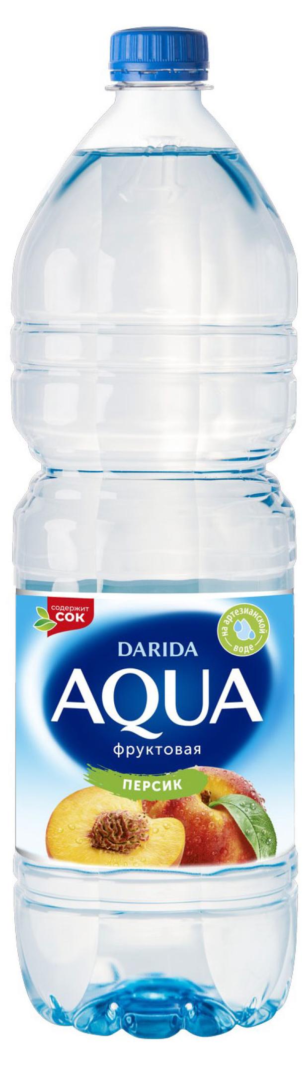 

Вода без газа Дарида Аква фруктовая с ароматом персика, 1,5 л