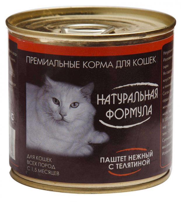 

Корм для кошек «Натуральная Формула» паштет с телятиной, 250 г