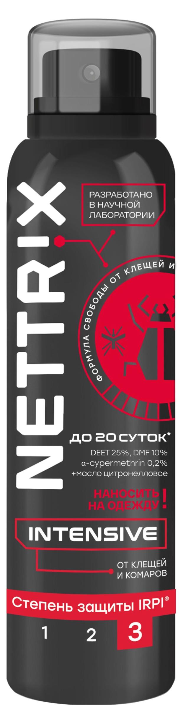 Аэрозоль от комаров и клещей NETTRIX, 150 мл пластины от комаров nettrix universal на 12 часов 10 штук