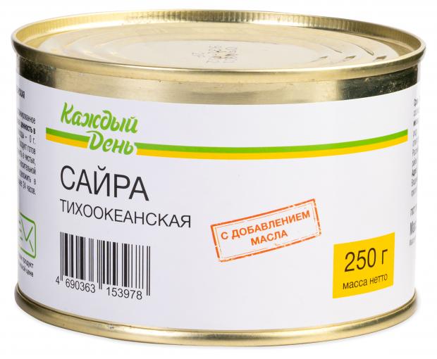 

Сайра натуральная Каждый день тихоокеанская с добавлением масла, 240 г