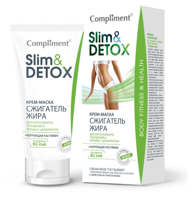 Крем-маска для тела Compliment Slim & Detox Сжигатель жира для интенсивного похудения, 200 мл