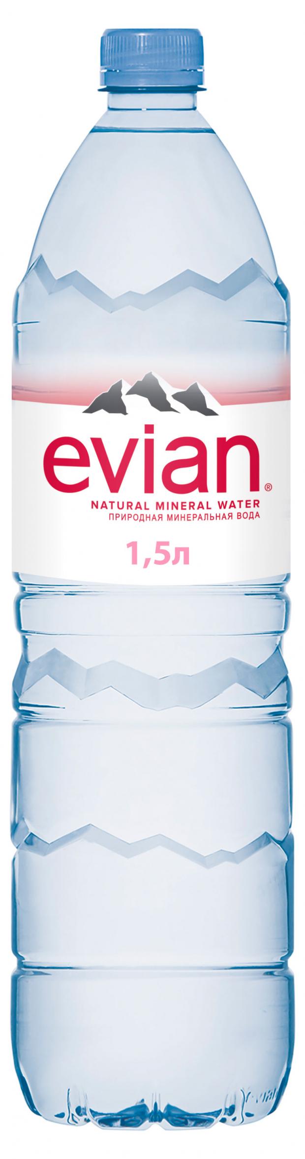 

Вода минеральная Evian без газа, 1,5 л