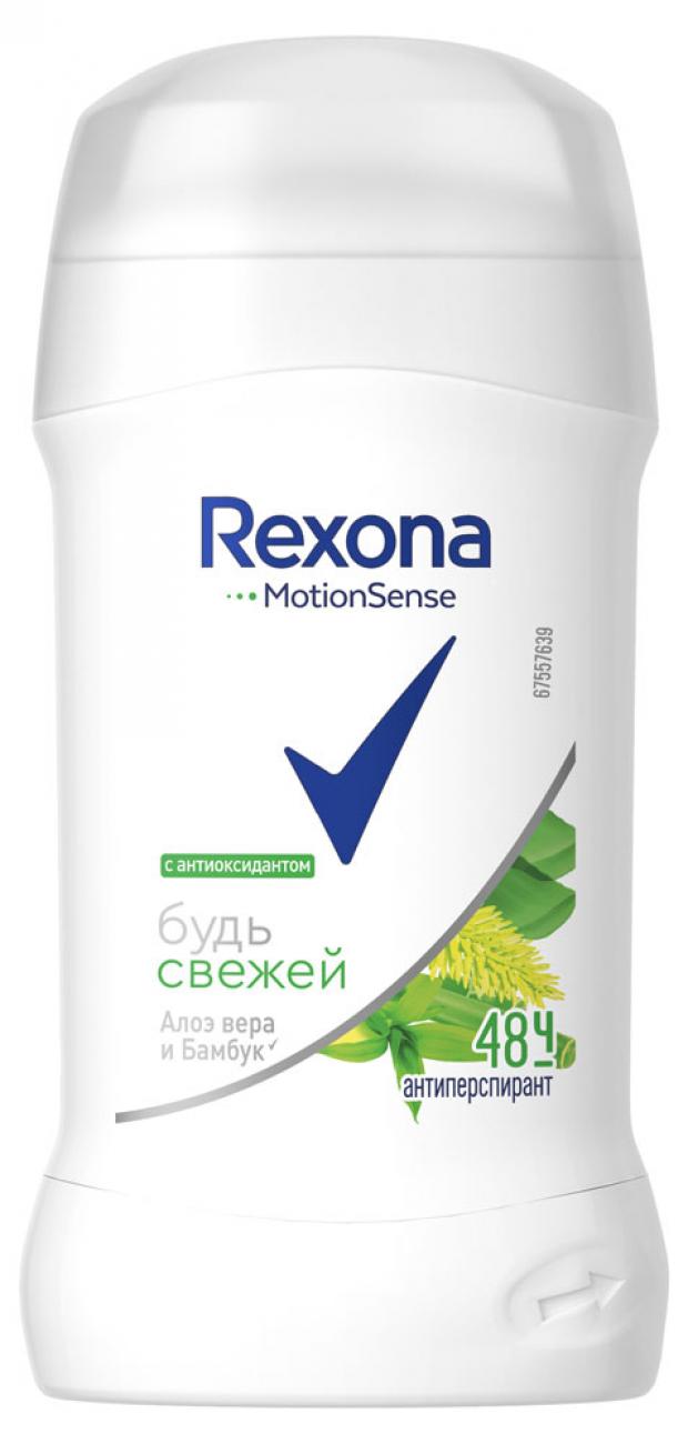 Антиперспирант-дезодорант стик Rexona Свежесть бамбука и алоэ вера, 40 мл