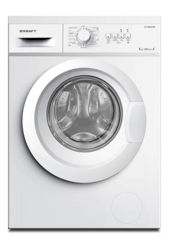 

Стиральная машина KRAFT KF-EN 6104 W