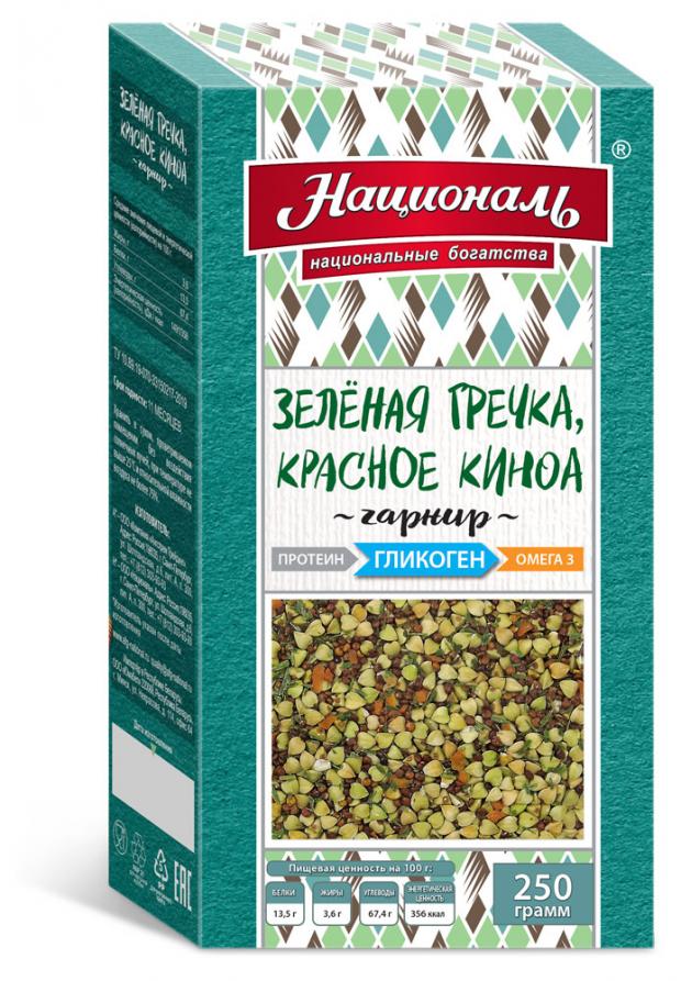 

Смесь «Националь» зелёная гречка красное киноа, 250 г