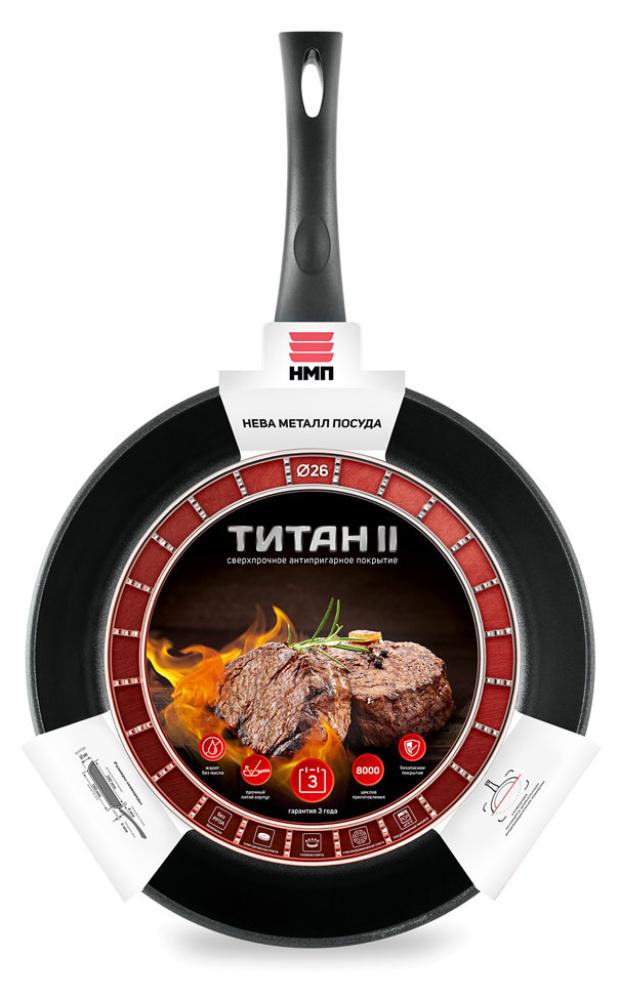 

Сковорода Нева Металл Посуда Эталон литая, 26 см