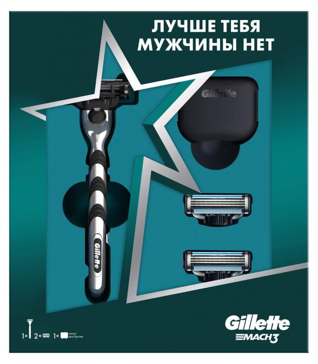 

Подарочный набор мужской Бритва GilletteMach3 с 1 кассетой + 2 кассеты + Чехол