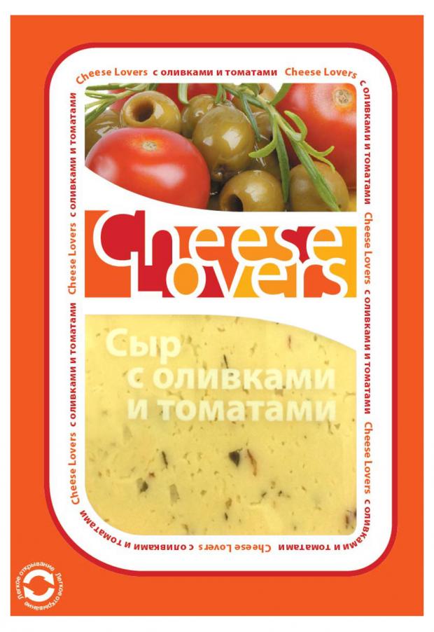 

Сыр полутвердый Cheese Lovers с оливками и томатом нарезка 50% БЗМЖ, 150 г