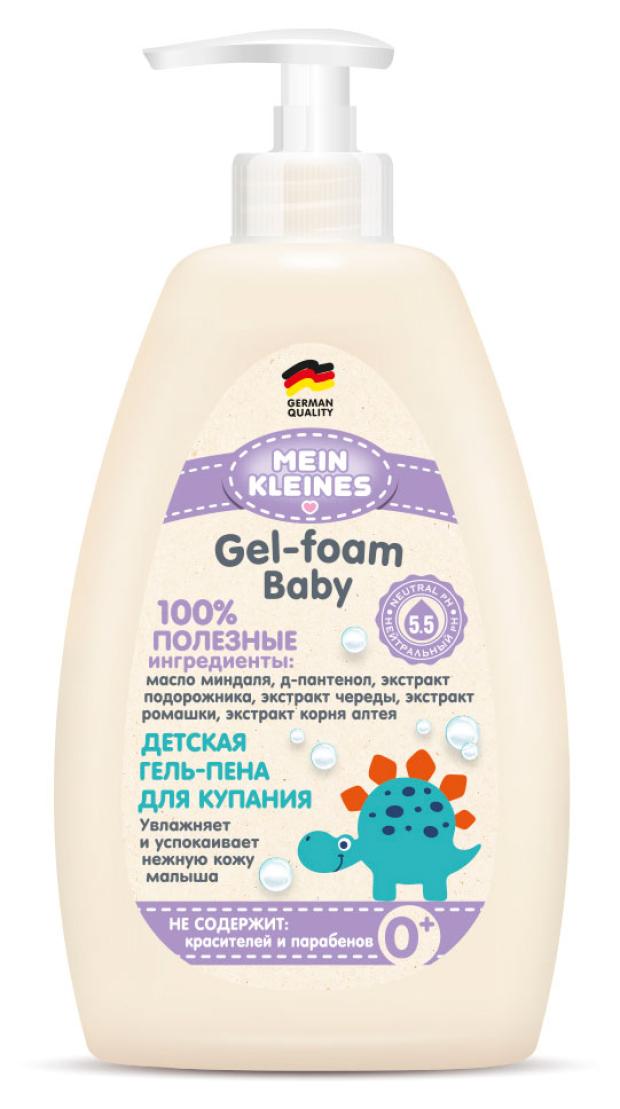 

Гель-пена для купания Mein Kleines с D-пантенолом 0+, 500 мл