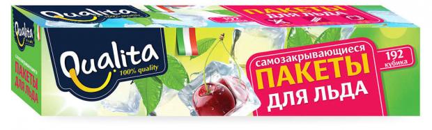 

Пакетики для льда Qualita самозакрывающиеся, 192 кубика