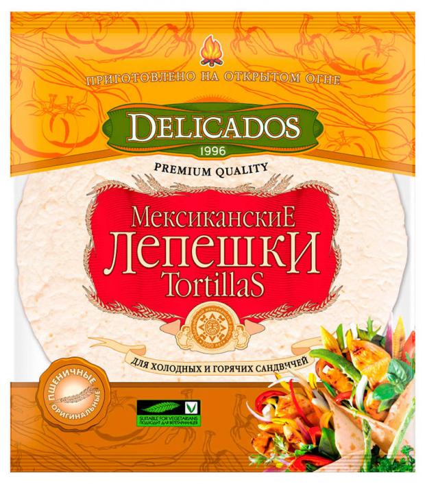 Лепешки пшеничные Delicados Tortillas Мексиканские, 400 г