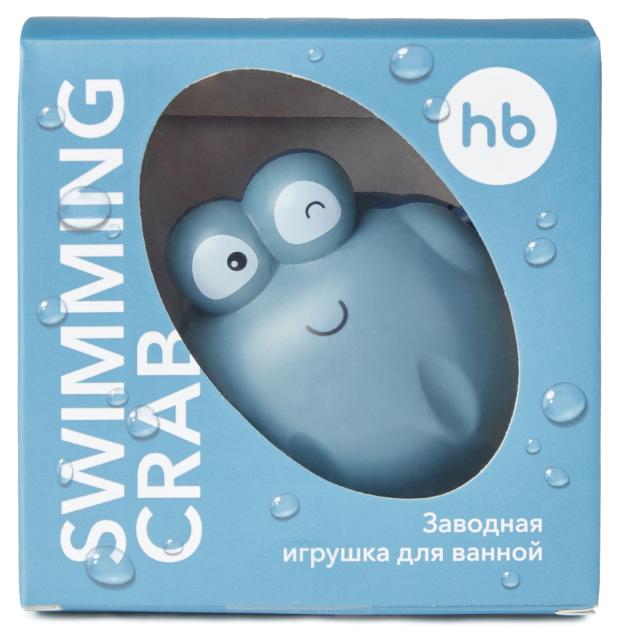 Игрушка для ванной Happy Baby Swimming crab заводная