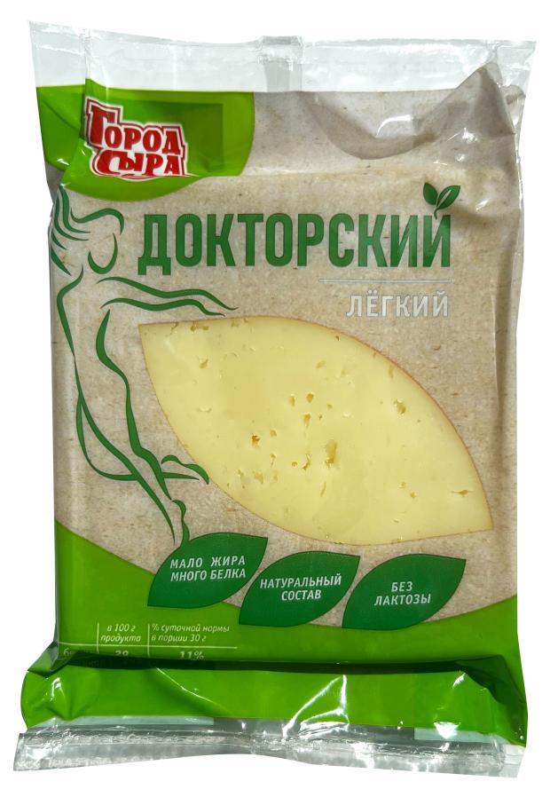 

Сырный продукт Город сыра Докторский безлактозный 30% ЗМЖ, 200 г