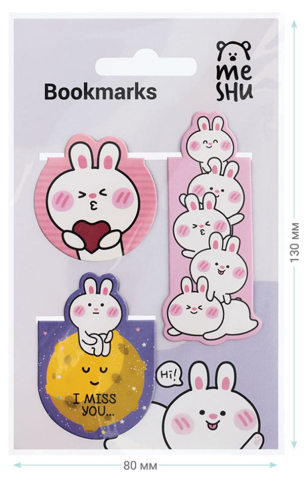 

Закладки магнитные для книг Meshu Bubble bunny, 3 шт