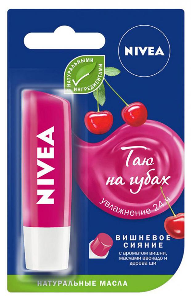 

Бальзам для губ Nivea фруктовое сияние, 4,8 мл