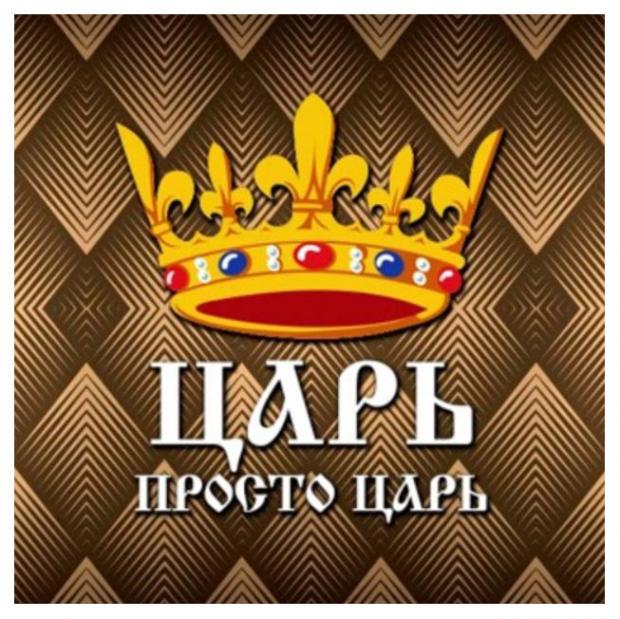 

Подушка антистресс Штучки, к которым тянутся ручки Мужчине, 40x30 см