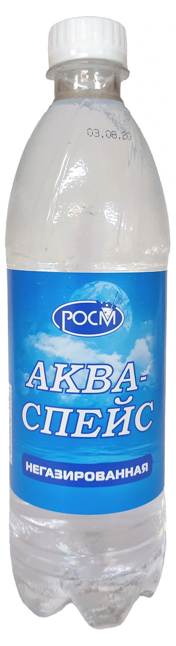 Вода питьевая Аква-Спейс негазированная, 500 мл