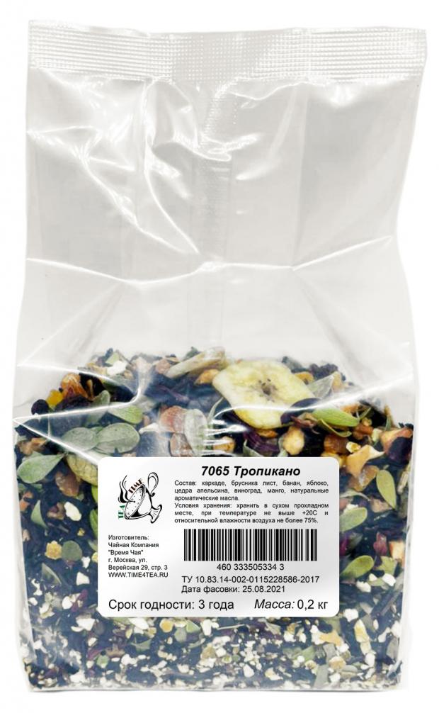 Напиток чайный Time4Tea Тропикано, 200 г
