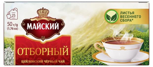 Чай черный Майский Отборный в пакетиках, 25х2 г