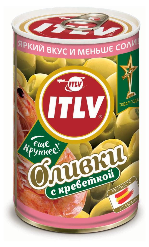 Оливки зеленые ITLV с креветками 314 мл 149₽