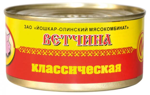 Ветчина Йошкар-Олинский Мясокомбинат классическая, 325 г