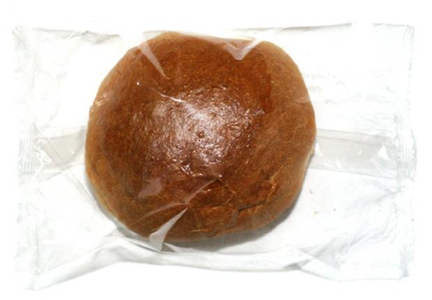 

Пирожок с капустой Данессия печеный, 90 г