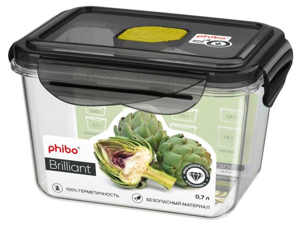 

Контейнер для продуктов Phibo Brilliant герметичный с клапаном черный, 700 мл