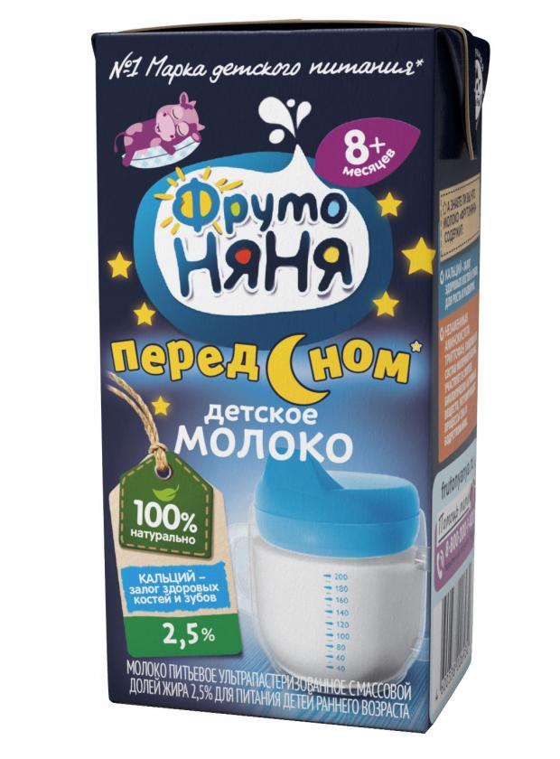 

Молоко ультрапастеризованное ФрутоНяня питьевое 2,5% для детей с 8 мес, 200 мл