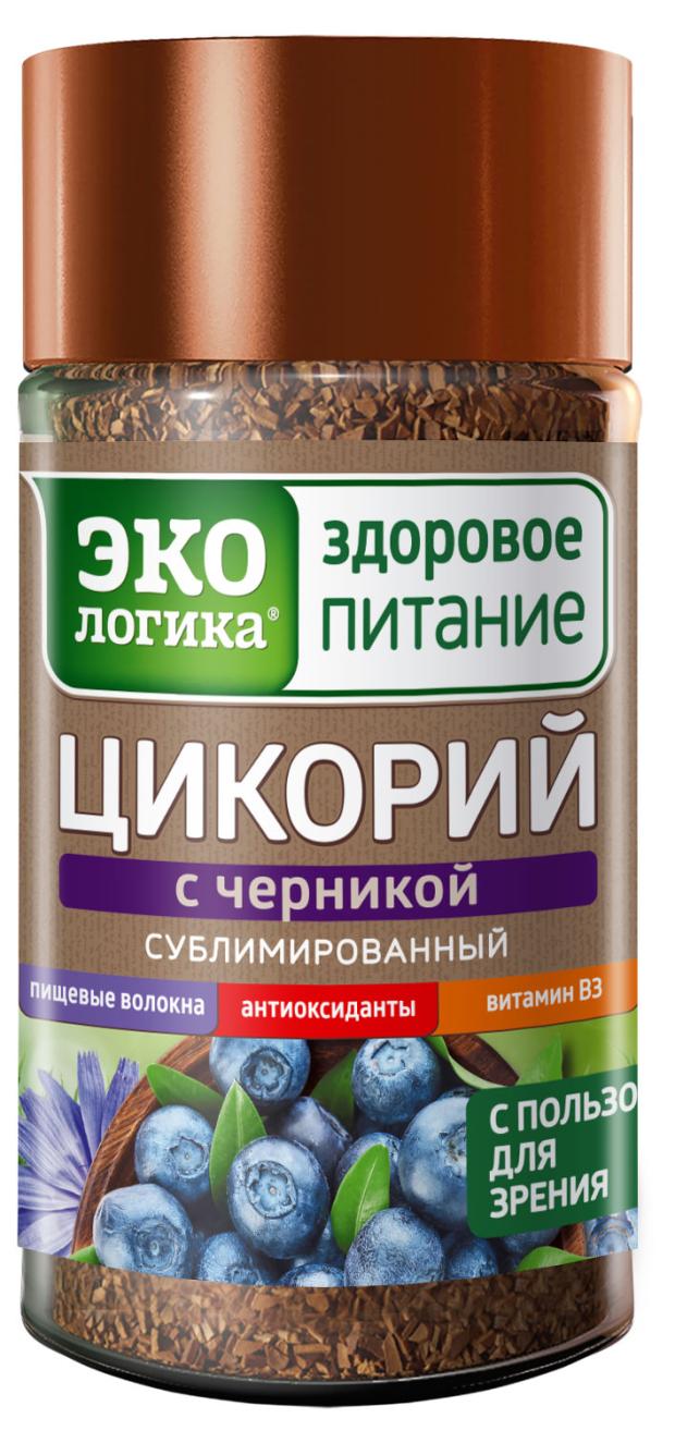 Цикорий растворимый Экологика сублимированный с черникой, 85 г цикорий большая чашка с черникой 85 г