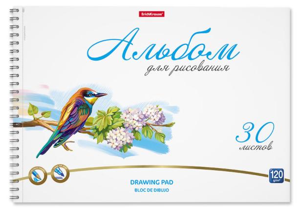 

Альбом для рисования ErichKrause А4, 30 л