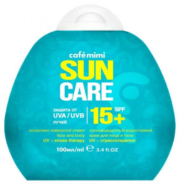 Крем солнцезащитный для лица и тела Cafemimi водостойкий SPF 15+, 100 мл
