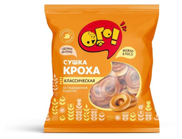 Сушки ОГО Кроха 200 г 38₽