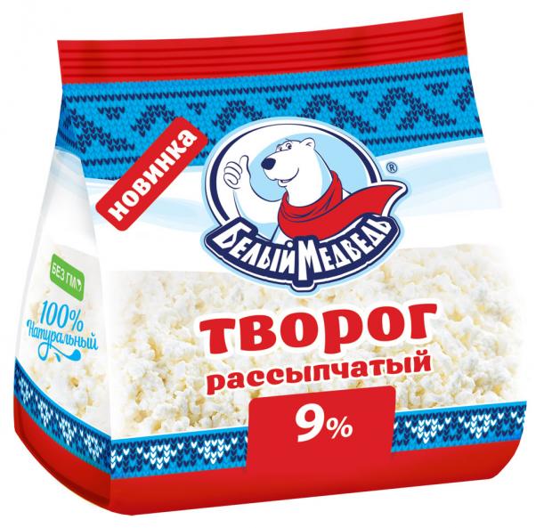 Творог рассыпчатый Белый медведь 9% БЗМЖ, 250 г
