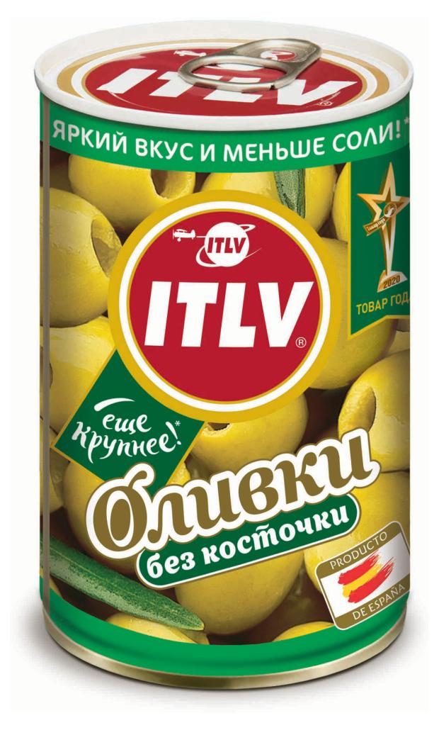 Оливки ITLV без косточки, 314 мл