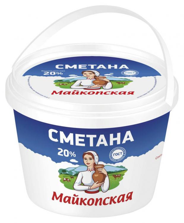 Сметана Майкопская молочная продукция 20%, 750 г